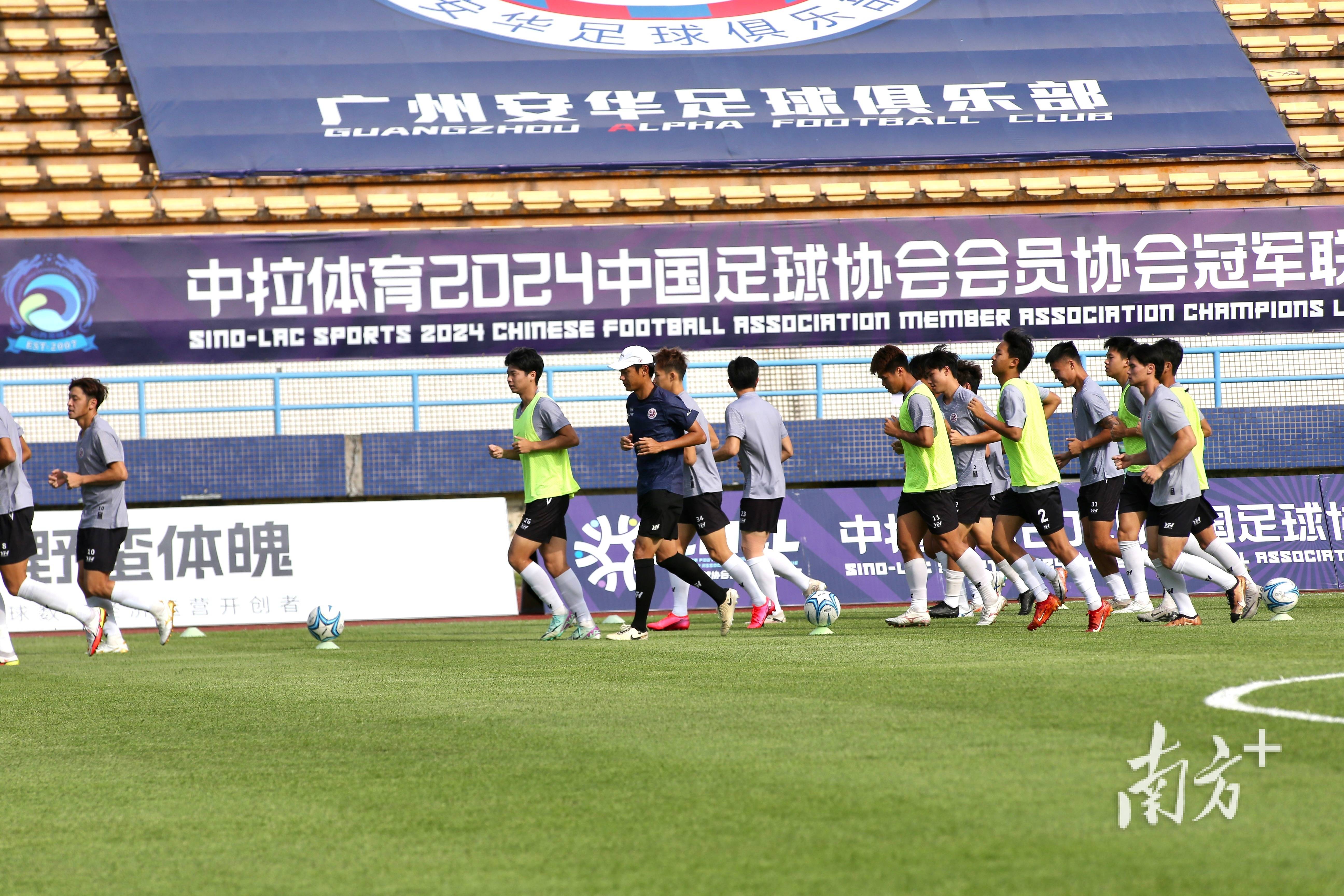 华南德比：广州富力客场-战平深圳佳兆业的简单介绍