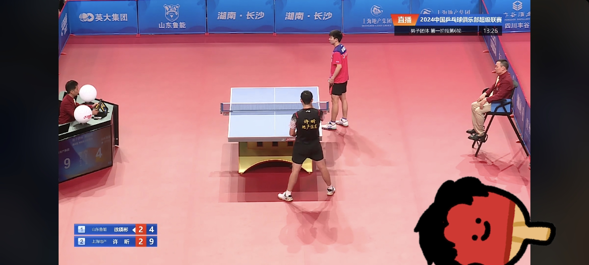 开云体育中国-决赛胜利实至名归，备战策略和心态都功不可没的简单介绍