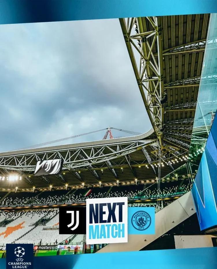 欧洲豪强迎战:曼城对阵尤文图斯的简单介绍 欧洲豪强迎战:曼城对阵尤文图斯的简单介绍