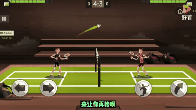 开云体育app-包含本轮比赛瞩目锋芒，双方实力不相上下的词条