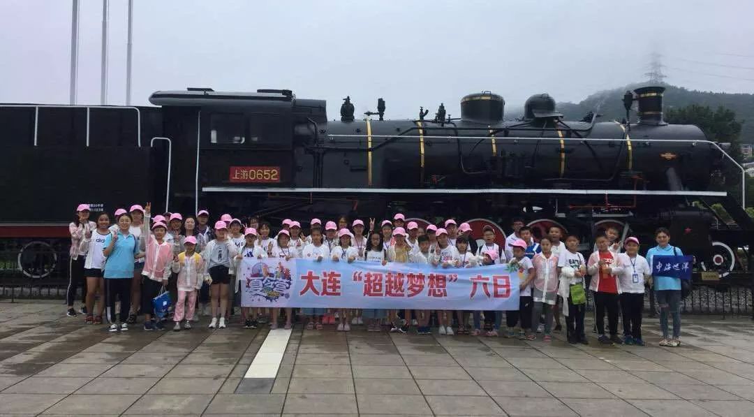 开云体育官方网站-大连超越队员简单直接，全力备战下场对决的简单介绍