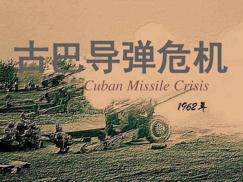 开云体育官网-格拉纳达势不可挡，准备正面对抗的简单介绍