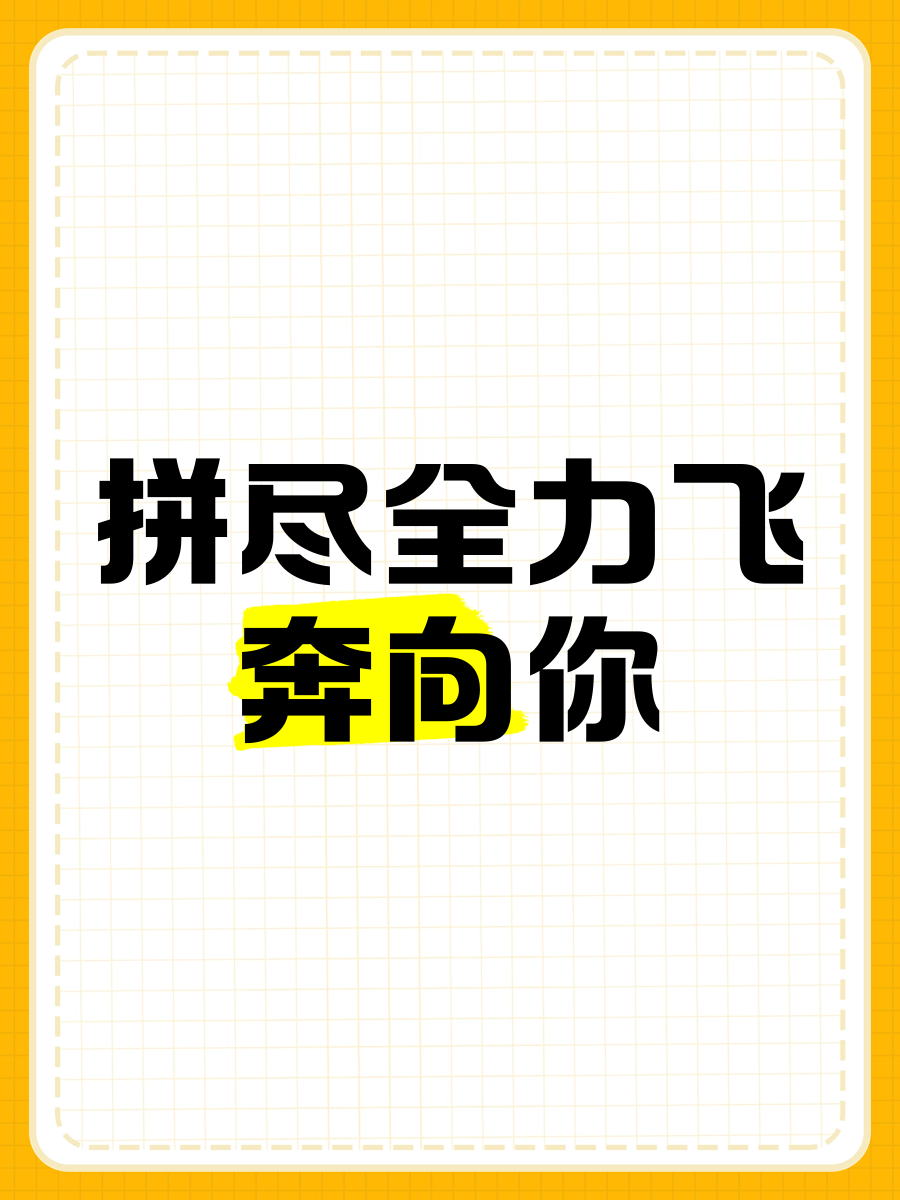 开云体育app-关于热身赛领航：各队实力拼尽全力，角逐胜负的信息