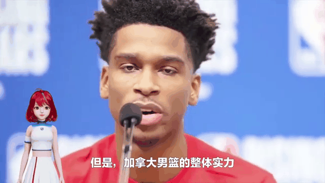 包含加拿大男篮惨败奥地利,无缘国际篮球锦标赛八强的词条 包含加拿大男篮惨败奥地利,无缘国际篮球锦标赛八强的词条