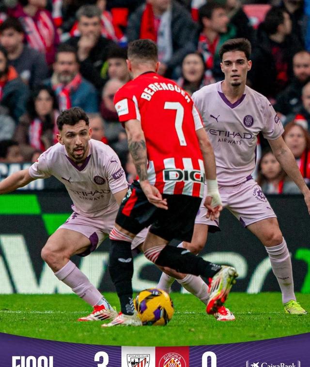 赫罗纳豪取三分，成功战胜莱万特的简单介绍