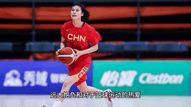 开云体育官网-女子篮球联赛迎来新赛季，巾帼不让须眉的简单介绍