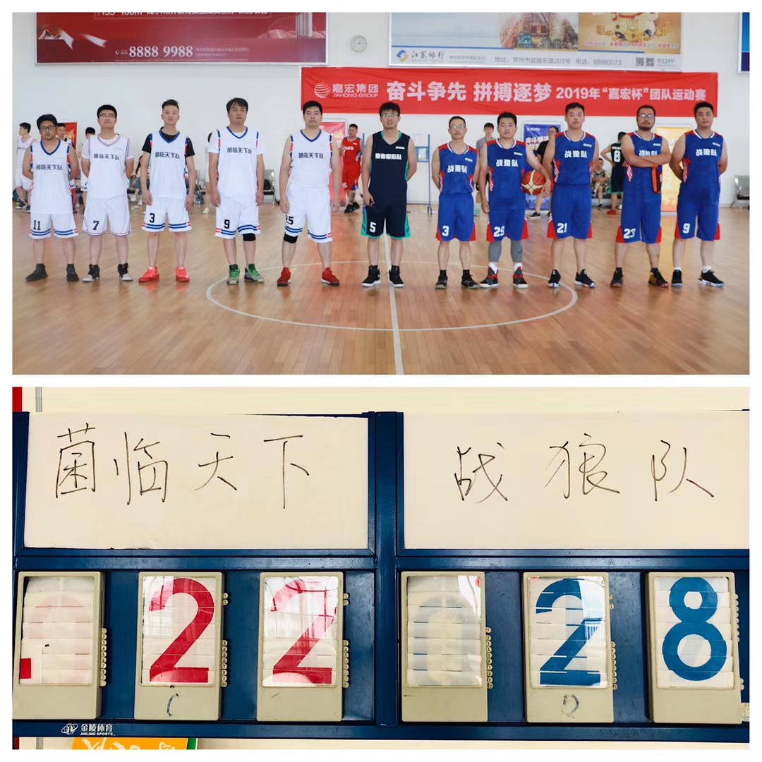 开云体育中国-痛失先机再次尴尬，稳扎稳打定取胜利的简单介绍