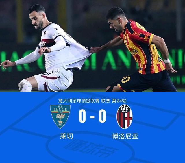 开云体育平台APP-意甲联赛再度掀起狂热，激烈角逐不停歇的简单介绍