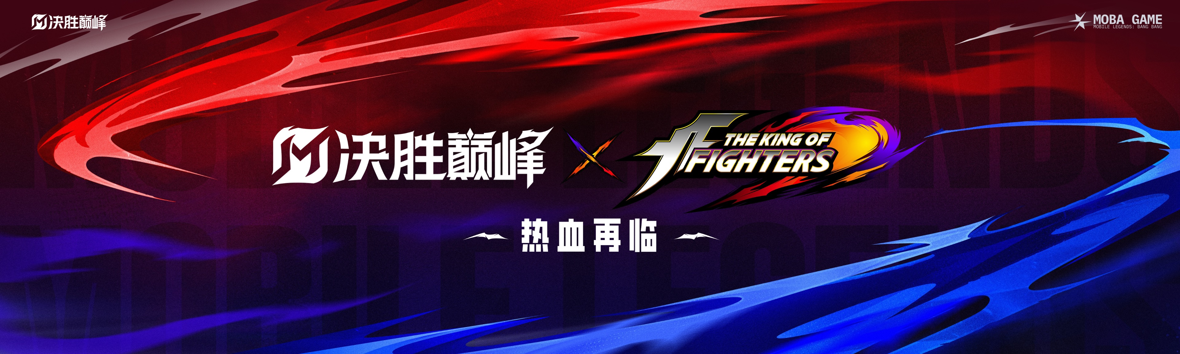 开云体育登录-陆续展开的球队巅峰对决要看好！