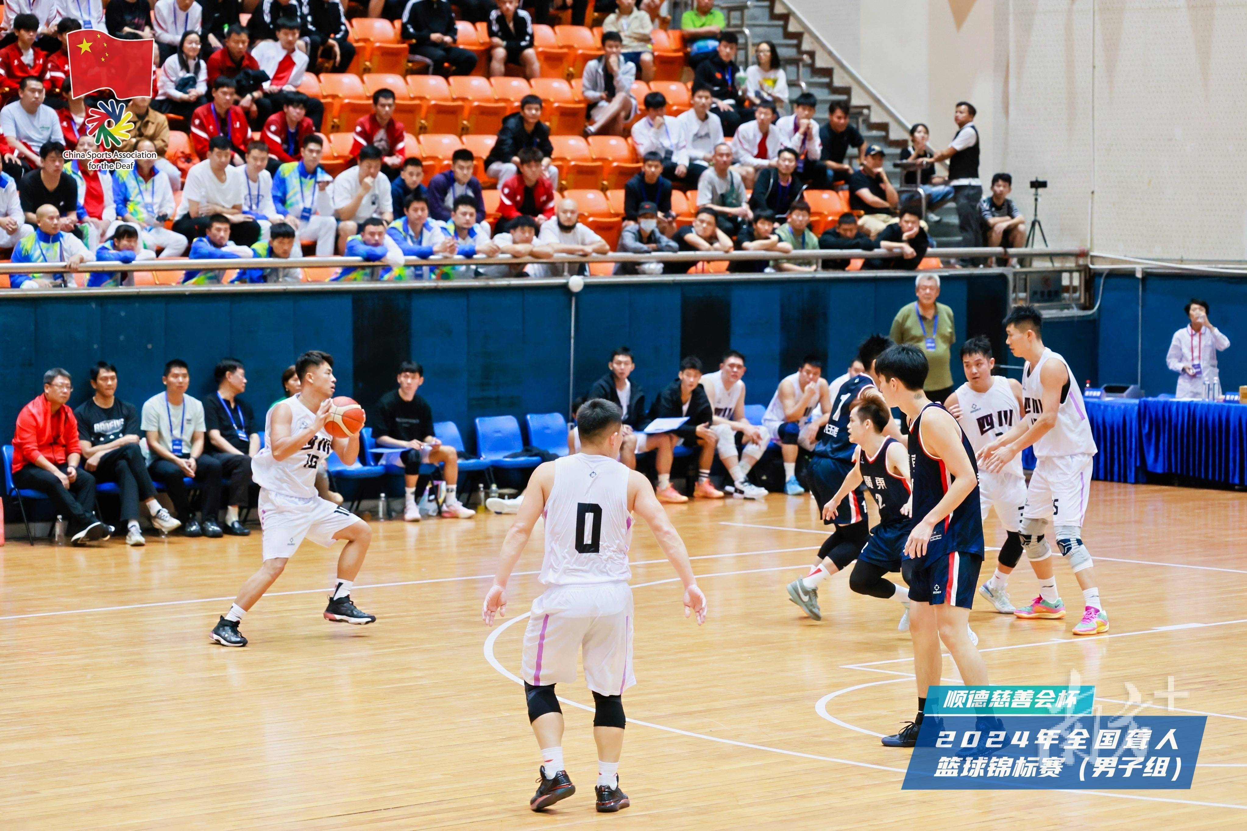 关于亚洲篮球赛事中表现亮眼，各队实力均衡的信息