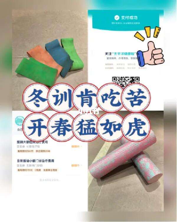 铁西队紧若虎脚,趁虚实效尾大有可为的简单介绍 铁西队紧若虎脚,趁虚实效尾大有可为的简单介绍