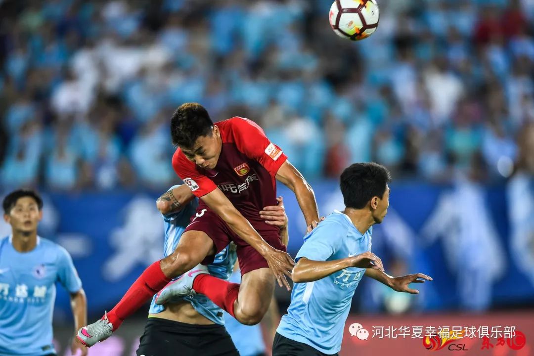 河北华夏幸福客场不敌大连一方，积分下滑的简单介绍