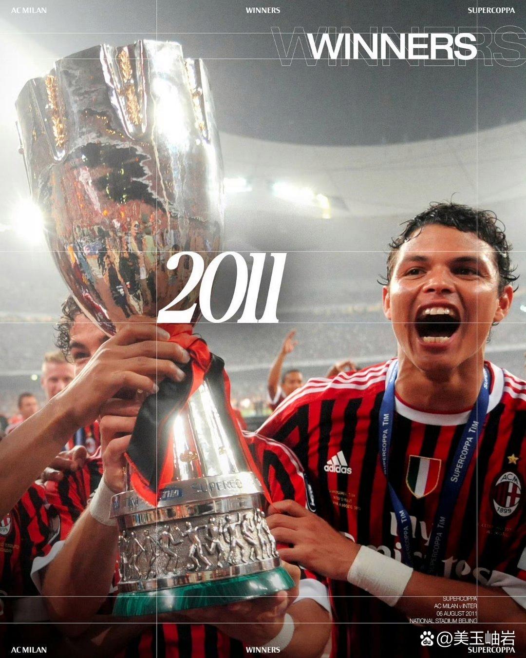 开云体育app-关于意大利足球明星球员目不转睛，助力球队夺冠的信息