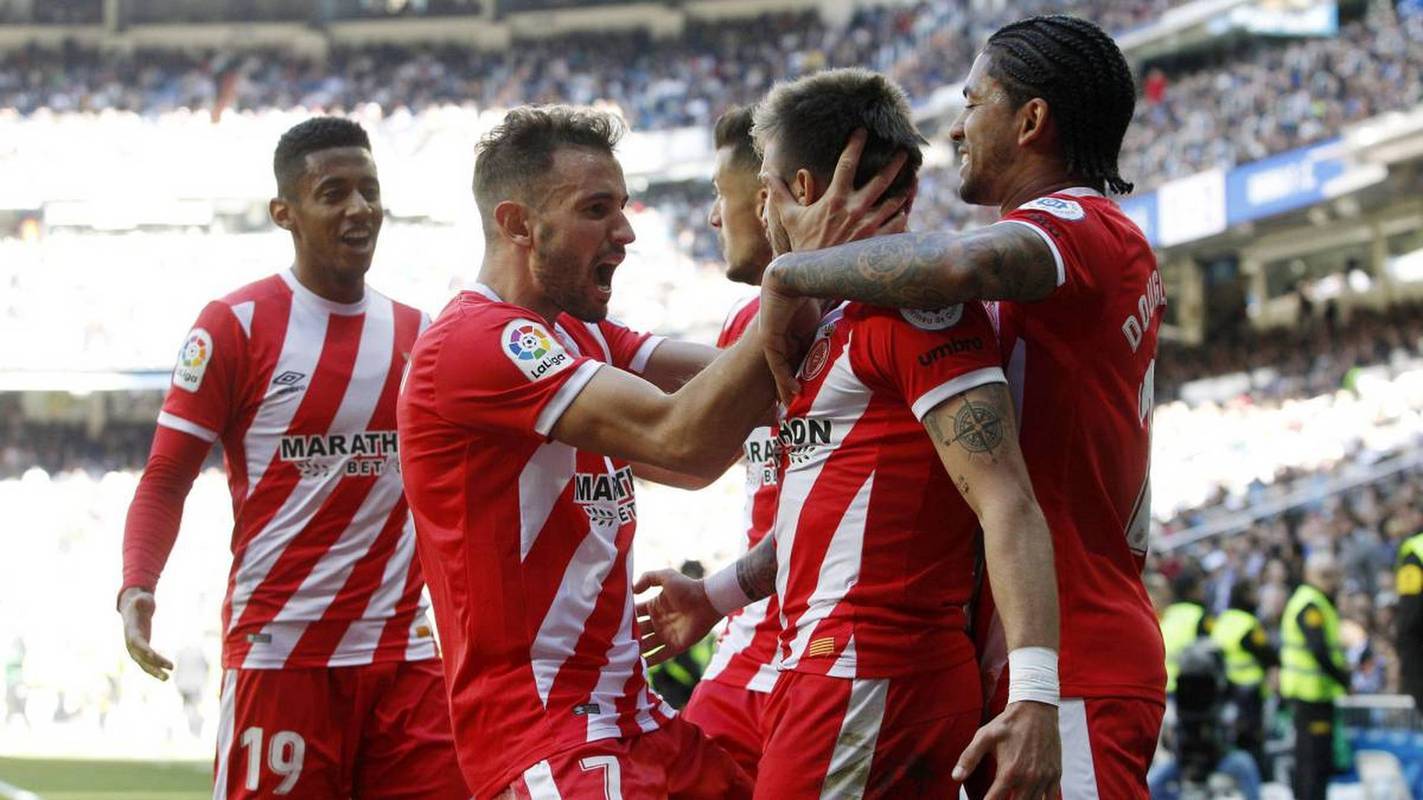 赫罗纳vs比利亚雷尔：非常重要的三分之战！的简单介绍