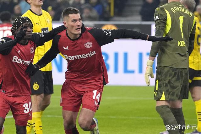 开云体育官方网站-关于勒沃库森再获胜利，势不可挡取得三分的信息