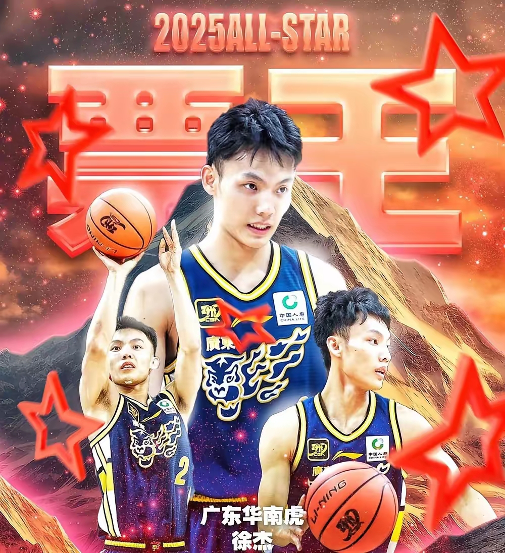 辽宁队致力捍卫冠军荣誉,保持连胜势头的简单介绍 辽宁队致力捍卫冠军荣誉,保持连胜势头的简单介绍