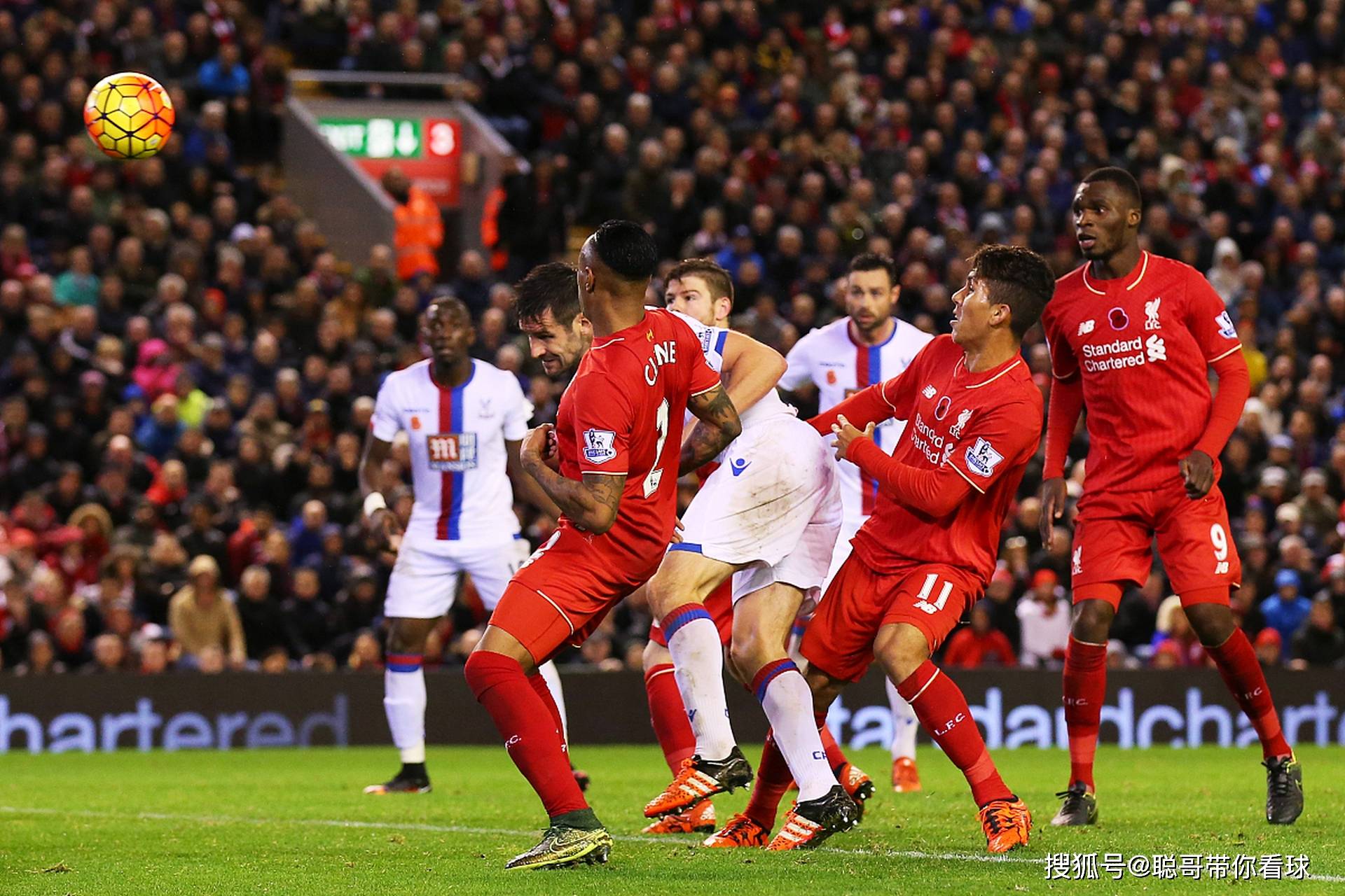 开云体育-曼联客场大胜，霸气展现冠军相貌