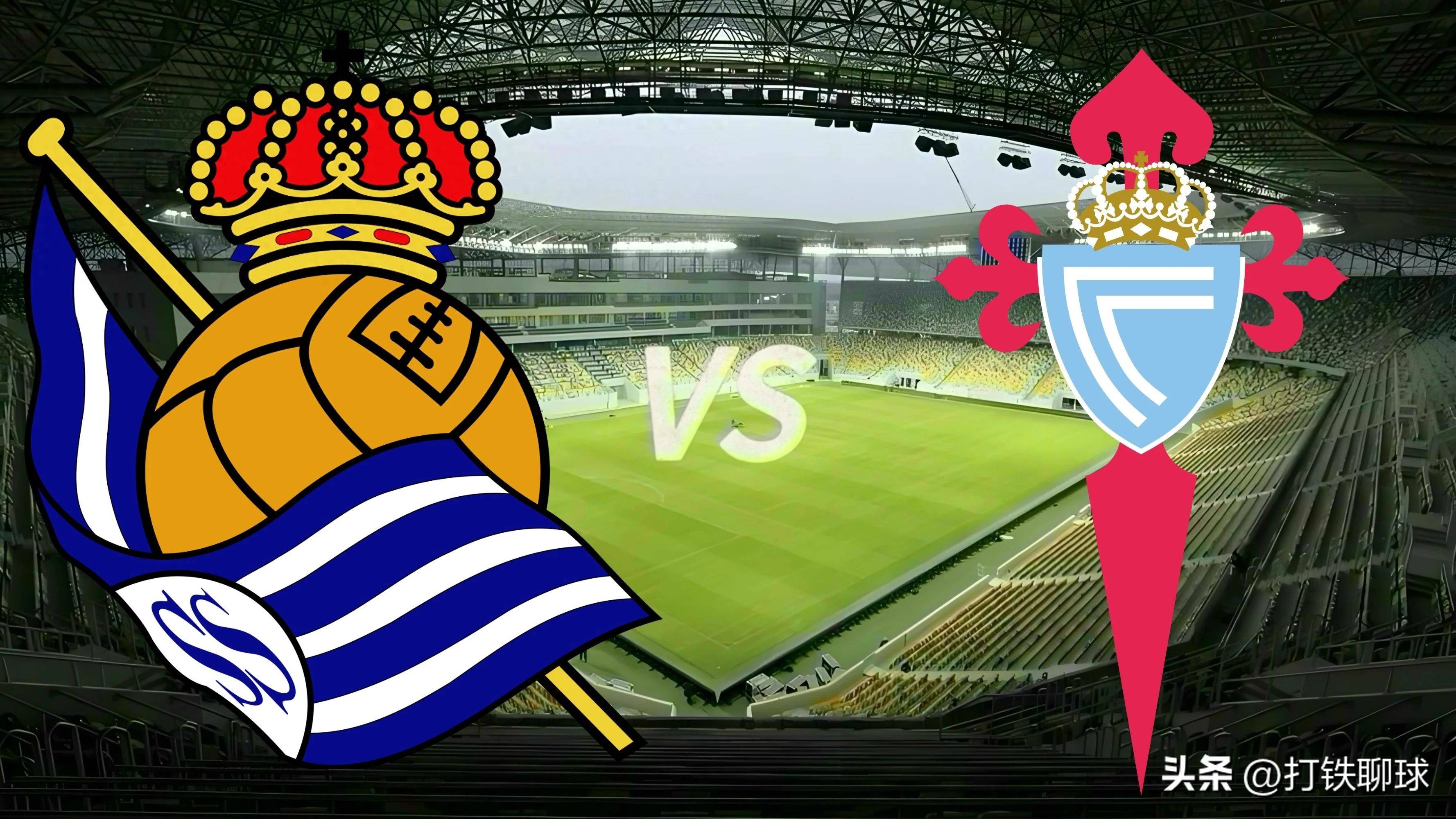 开云体育APP下载-皇家社会连场胜利，盛名再次显现的简单介绍