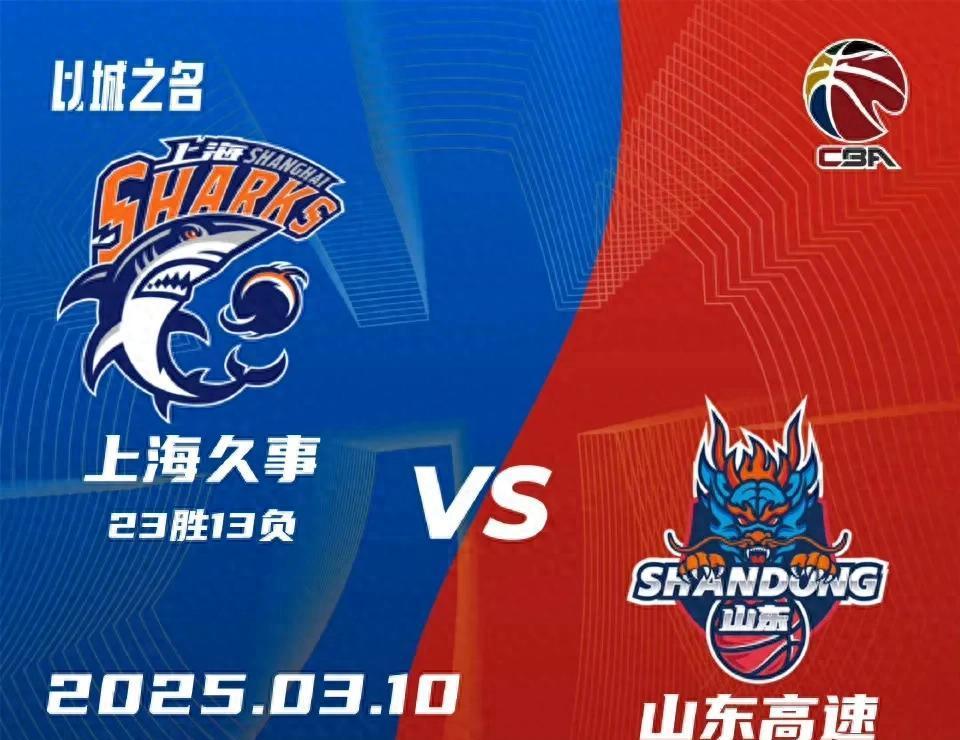 开云体育APP下载-关于上海队逆转战胜对手，展现实力的信息
