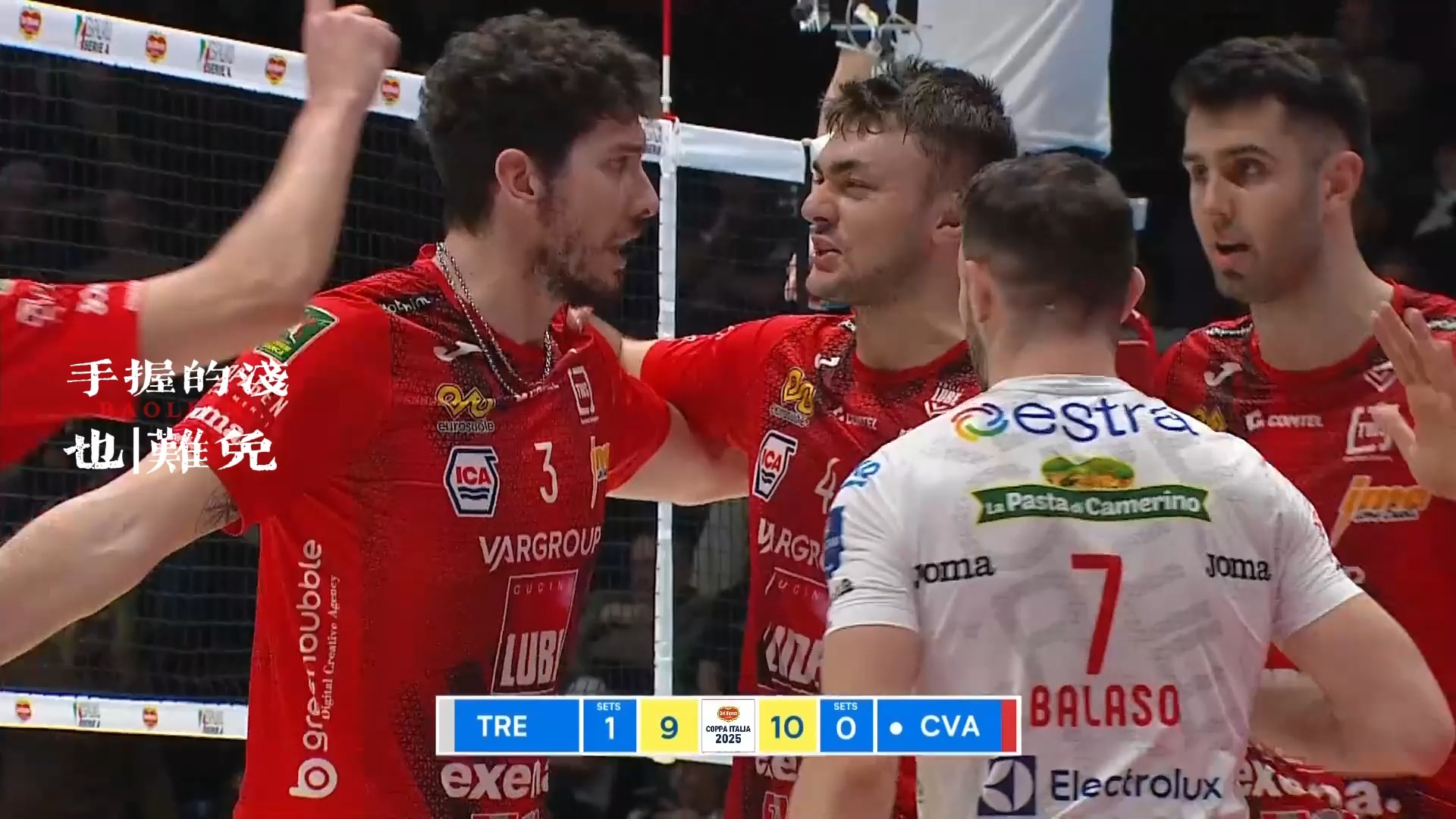 开云体育APP下载-诺维奇喜迎三连胜，球员表现令人期待的简单介绍