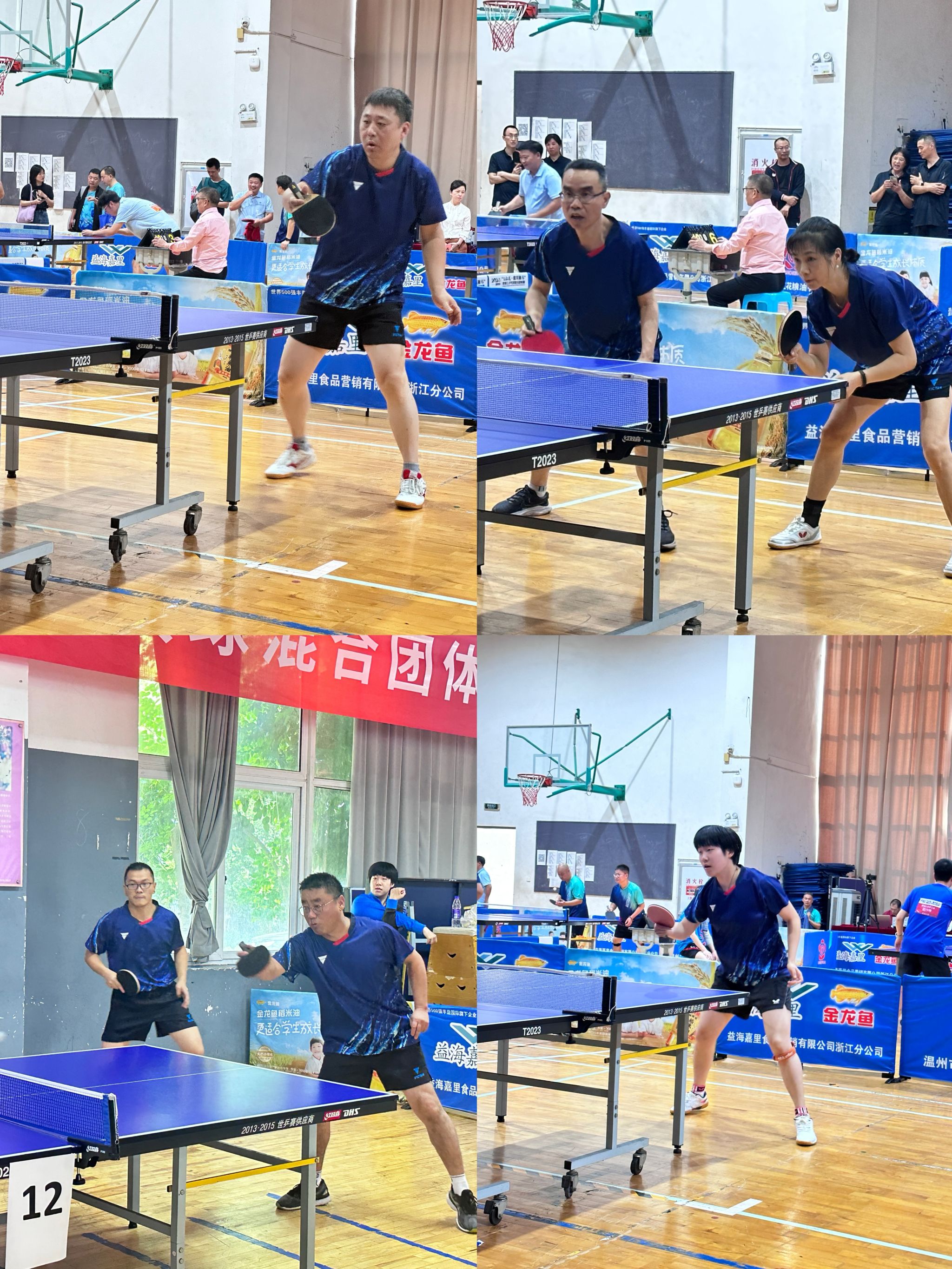 乒乓球选手逆转胜利，喜获金牌