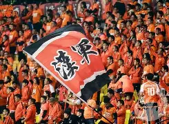 刚升班马希望拉科鲁尼亚击败巴伦西亚翻盘的简单介绍