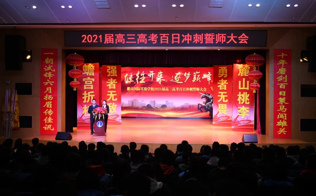 开云平台-贵州队集体努力，向胜利冲刺的简单介绍