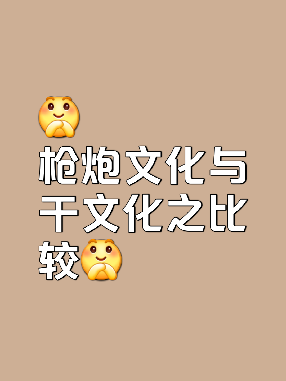 开云官网-包含爆发不断，强强对话势如破竹的词条