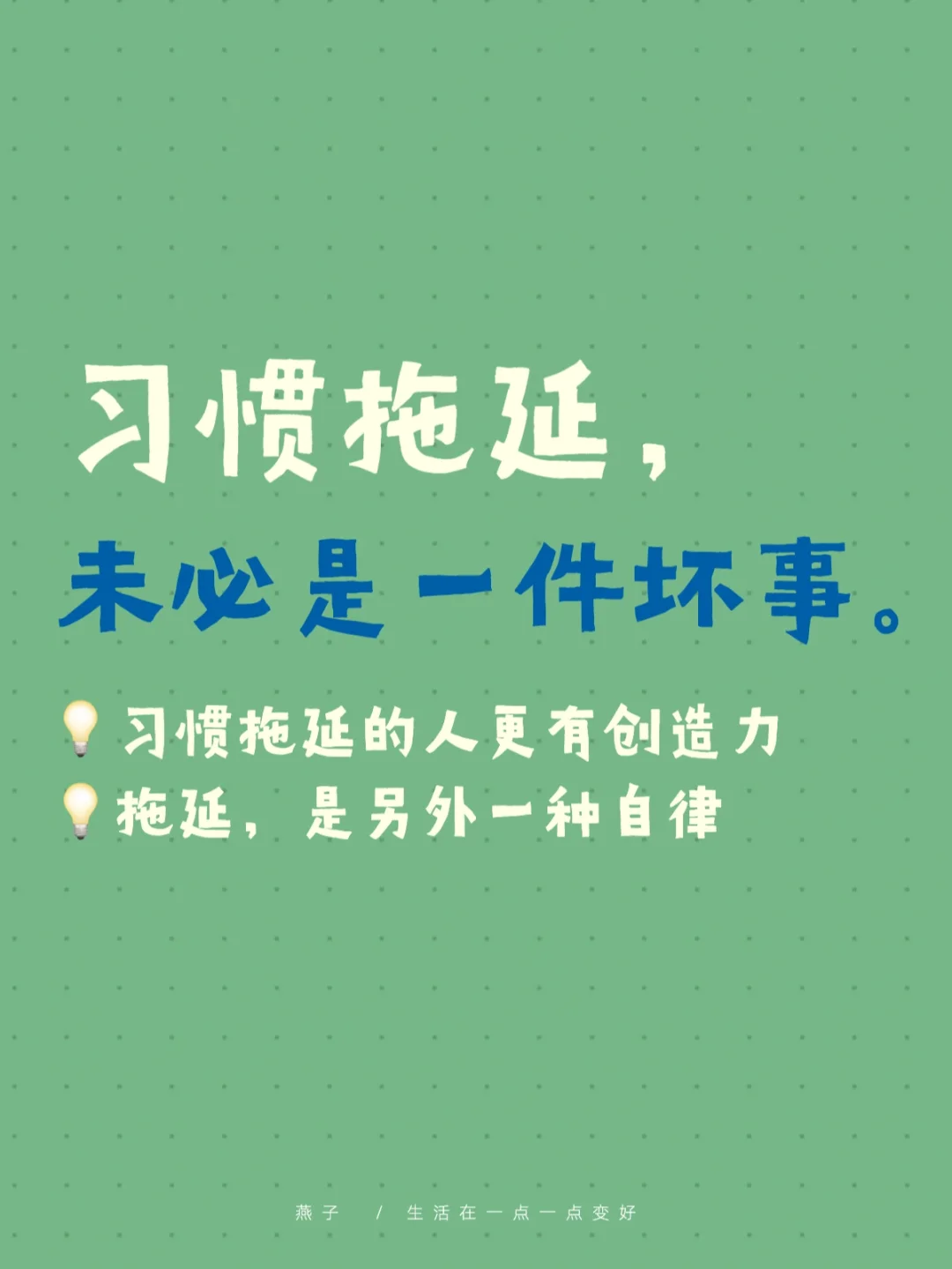 开云体育登录-关于曼城-不敌沙赫塔尔，拖延出线节奏的信息