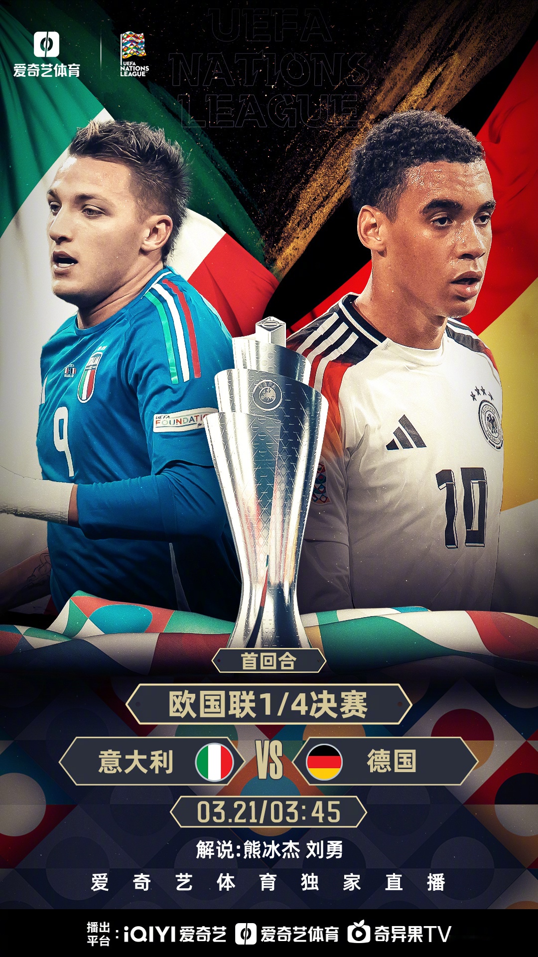 开云体育中国-比利时队欧预赛首秀，全力以赴无惧强敌的简单介绍