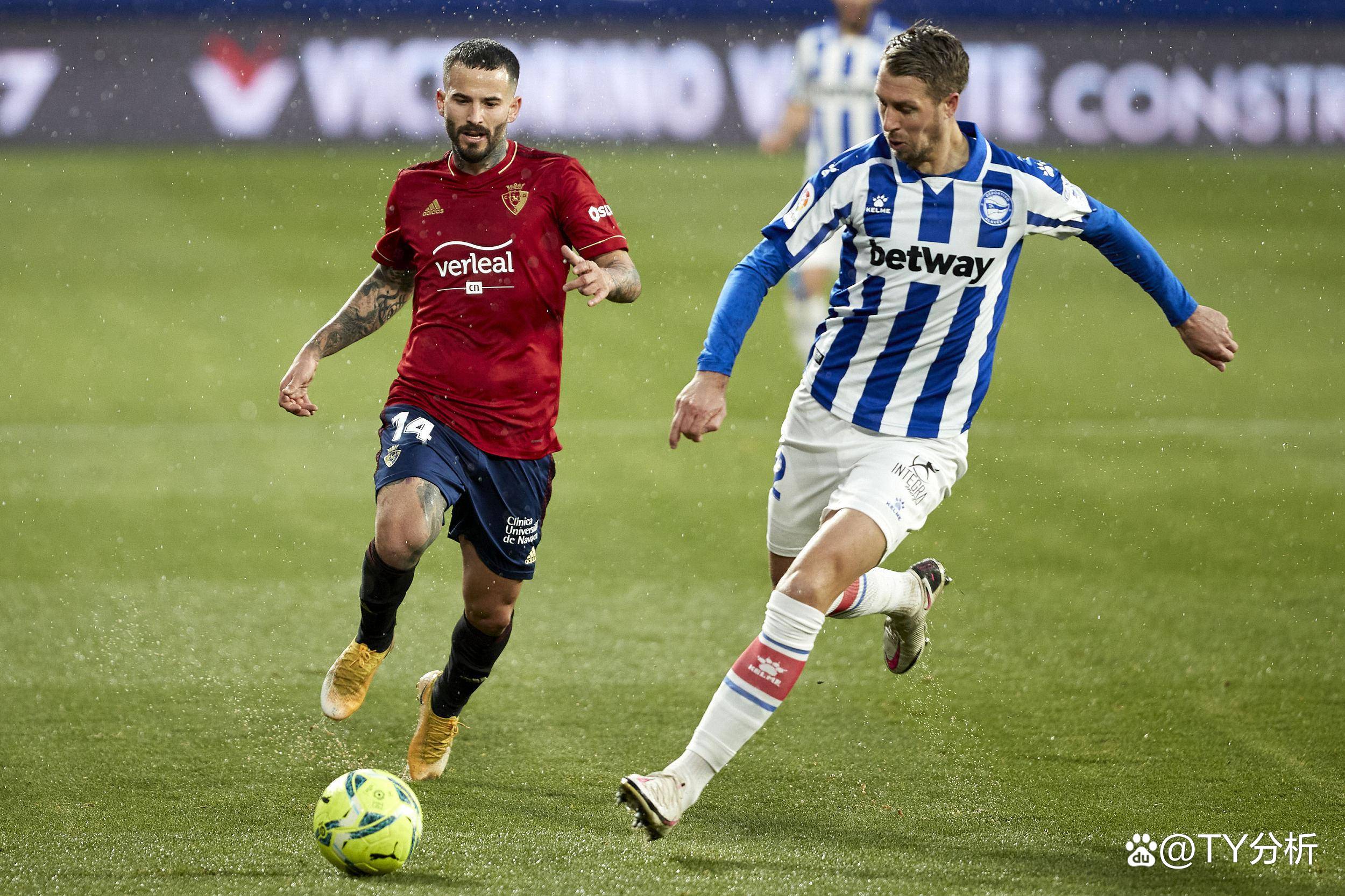 比利亚雷亚尔客场胜利，保持连胜