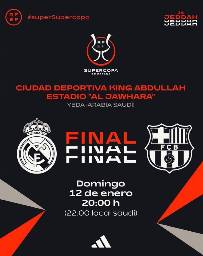 开云体育下载-关于皇家马德里绝地反击，成功晋级八强的信息