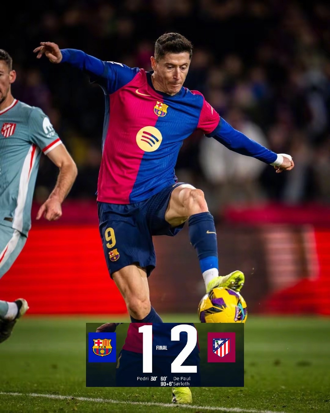 开云体育登录-关于巴塞罗那逆袭战胜马竞，夺得关键胜利的信息