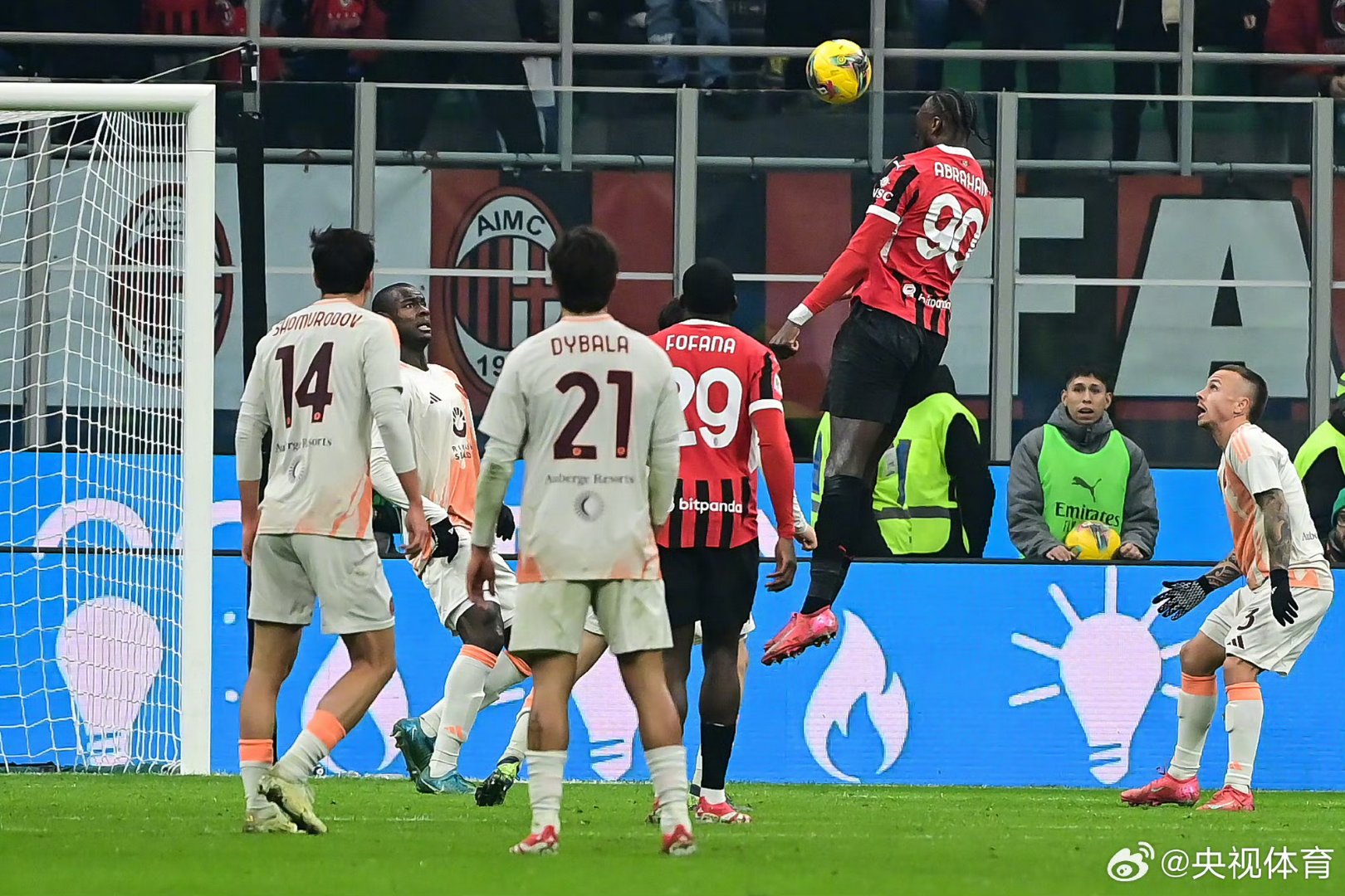 开云体育中国-AC米兰主场告捷，实现反弹的简单介绍