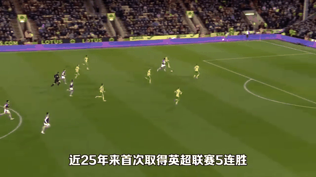 开云体育入口-阿斯顿维拉连胜牢牢守住前八位，争夺资格渐行渐近的简单介绍