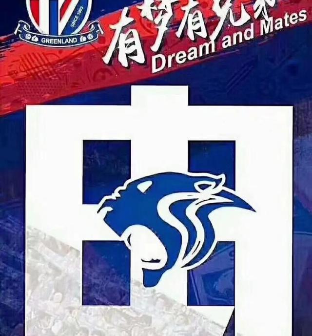 开云体育入口-包含申花客场艰难取胜，暂时摆脱降级困境的词条