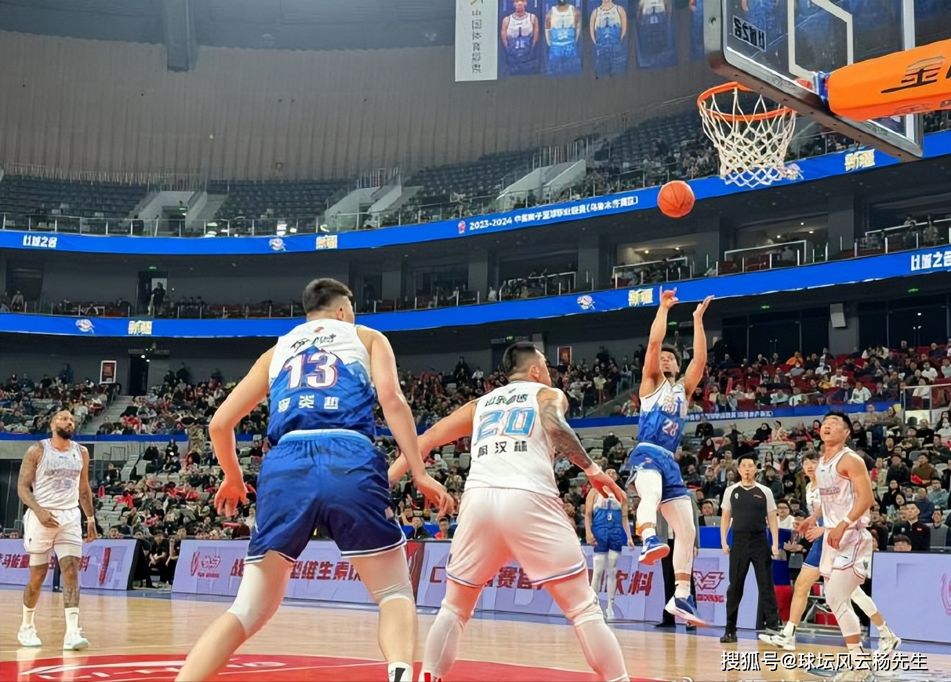 江西队遭遇连败，山东队掀起逆袭的简单介绍