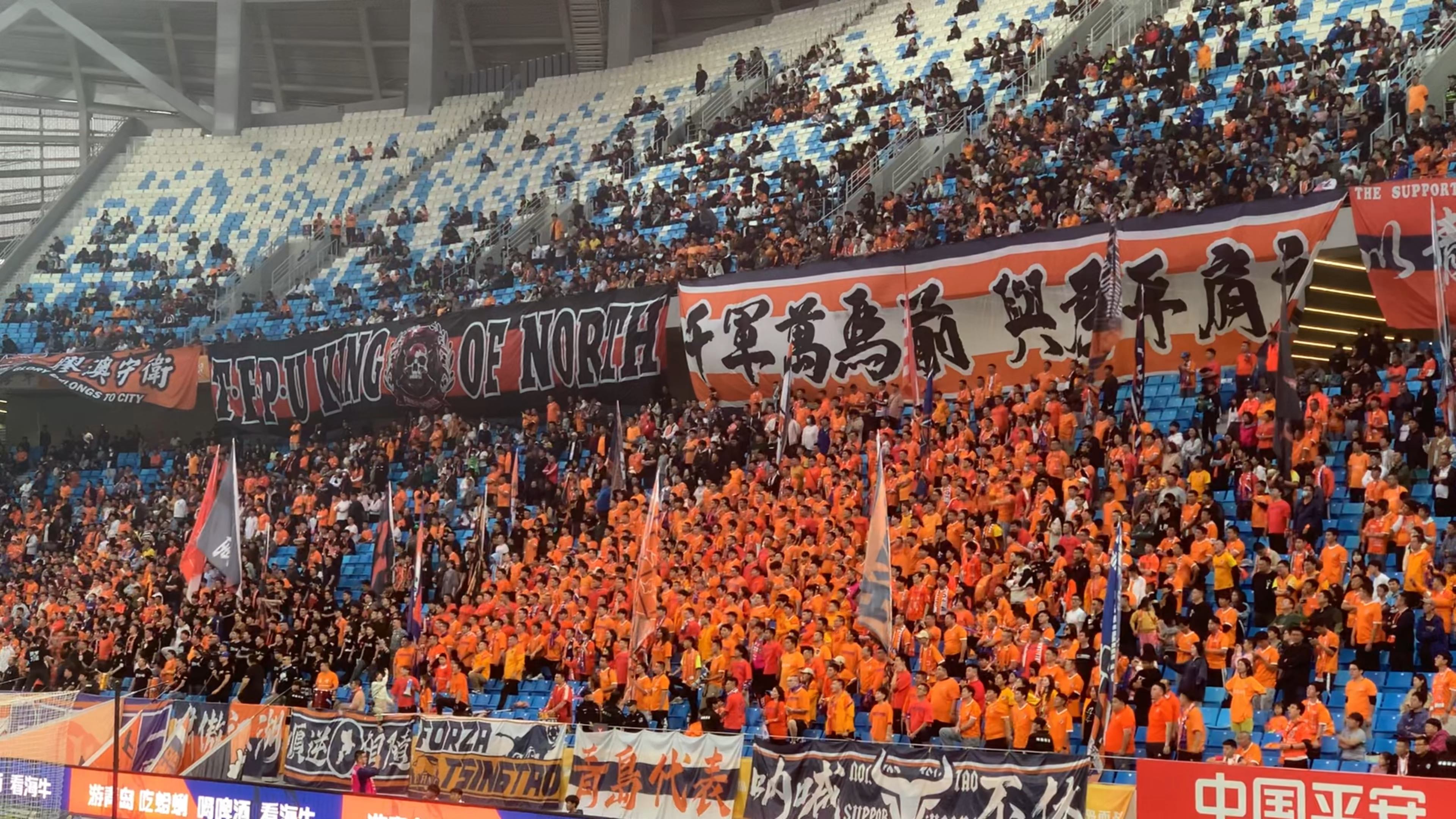 开云体育中国-山东鲁能主场胜大连一方，实现两连胜的简单介绍