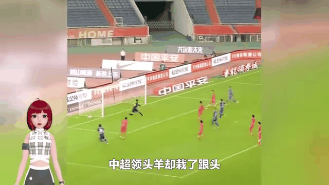 开云体育APP下载-包含人和主场比惨败恒大，积分榜下滑的词条