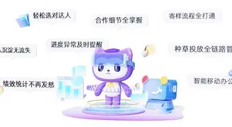 斯图加特防线坚如磐石，成功逼平云达不来梅的简单介绍