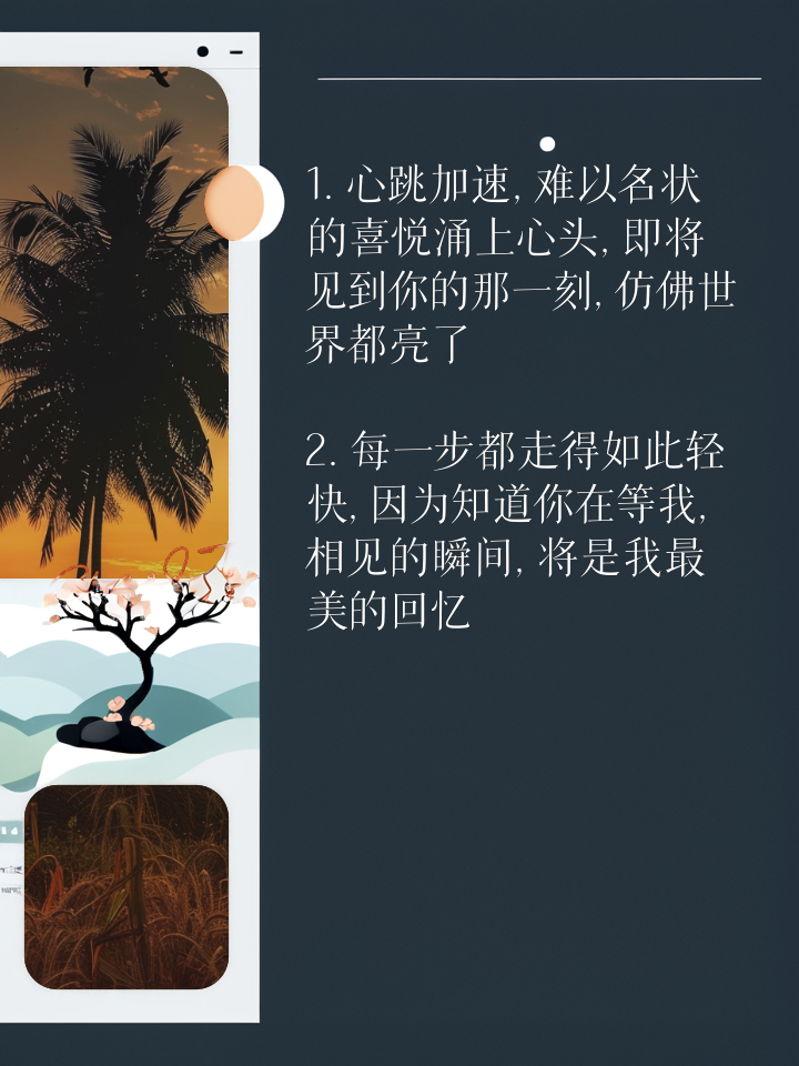 开云体育中国-关于精彩瞬间的重温让人心情激动的信息