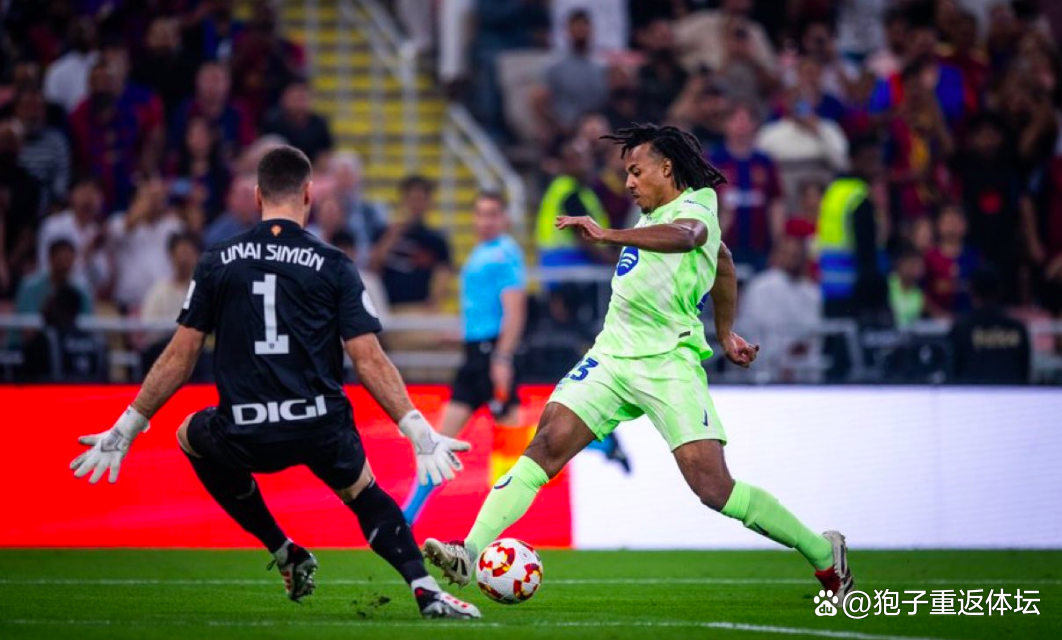 关于毕尔巴鄂主场逼平塞维利亚，继续保持不败的信息