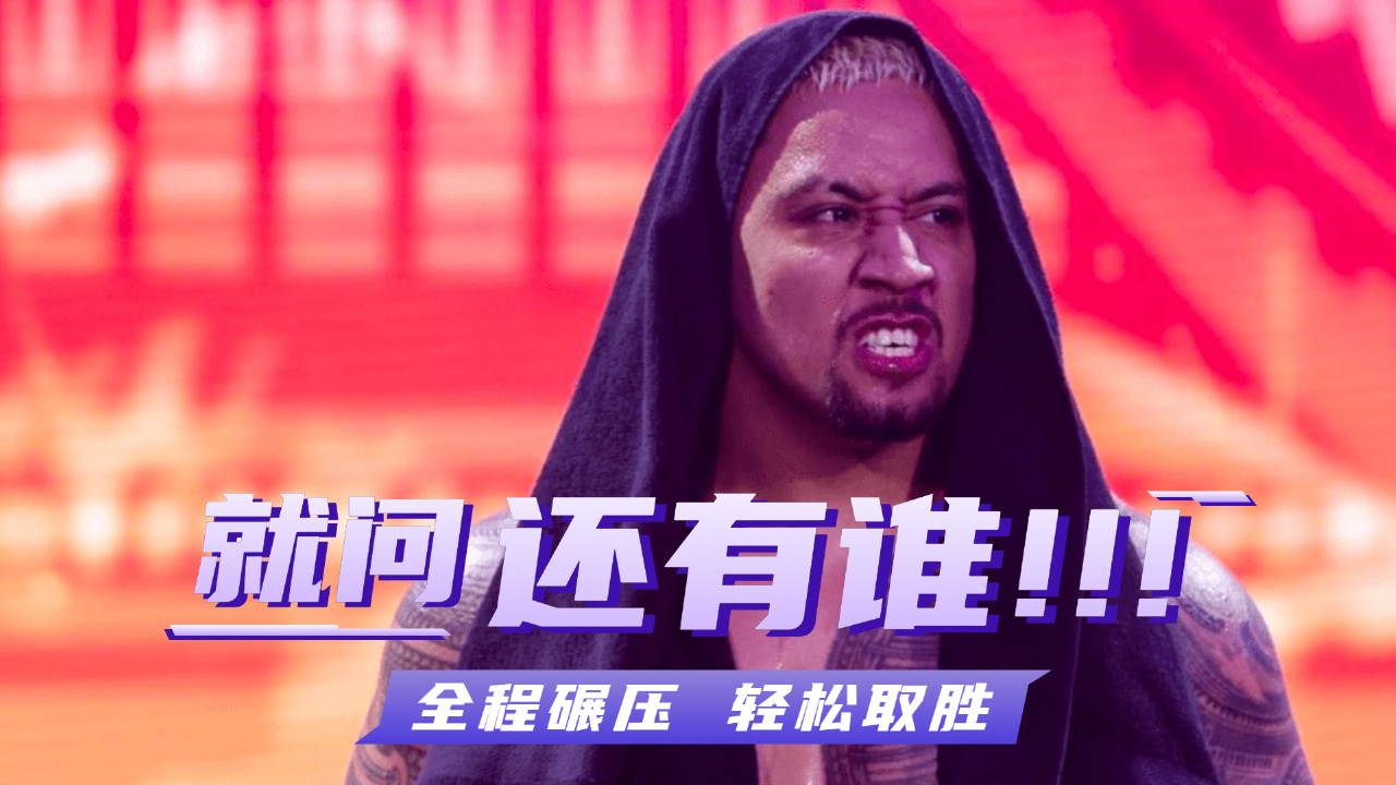 关于巴西队实力碾压对手，轻松取胜的信息