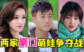 开云体育官网-两支传统豪门争夺胜利