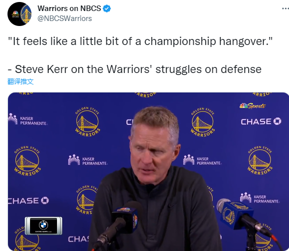 关于芬兰客场负于乌克兰，遭遇四连败的信息