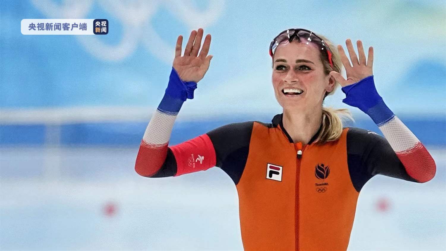 开云体育官方网站-荷兰自行车选手速度惊人，勇夺金牌的简单介绍