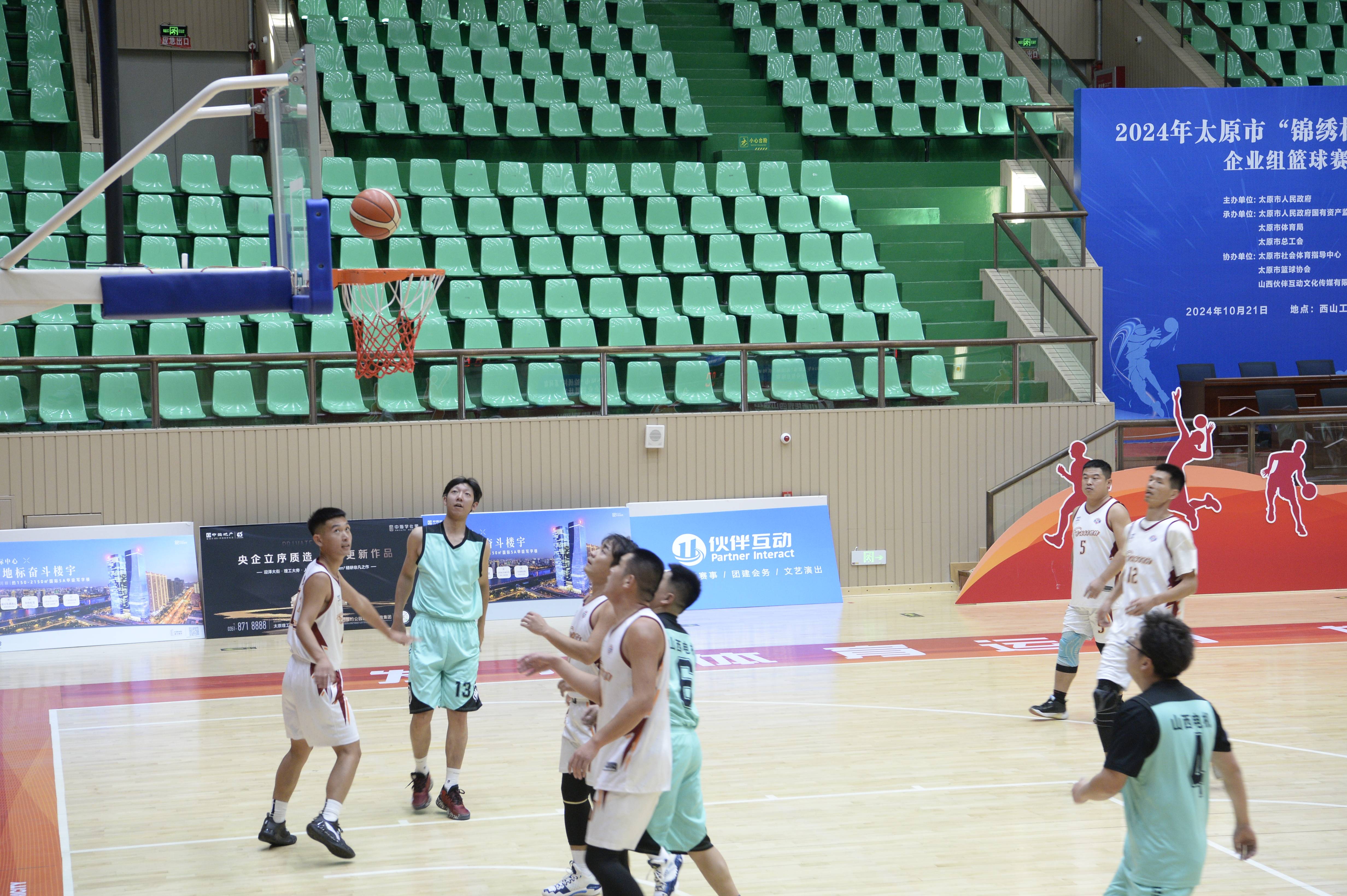 开云体育-热门篮球赛事精彩看点