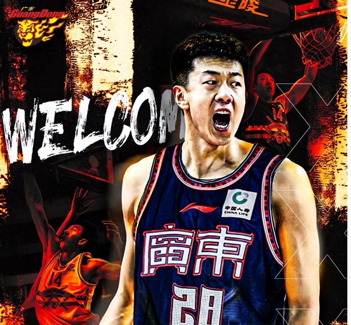 开云体育中国-广东队再闯战场，以稳定发挥取得胜利的简单介绍