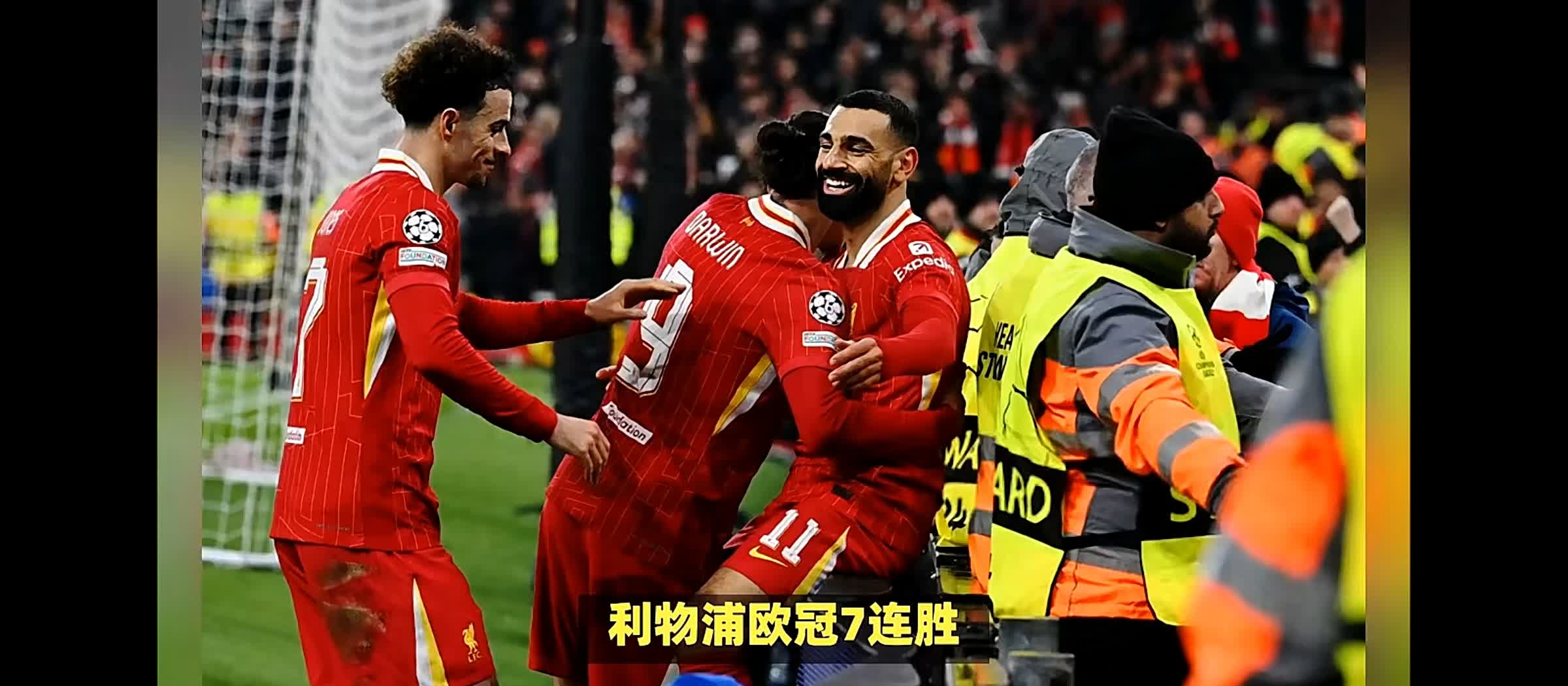 利物浦梦幻进球，将晋级希望延续