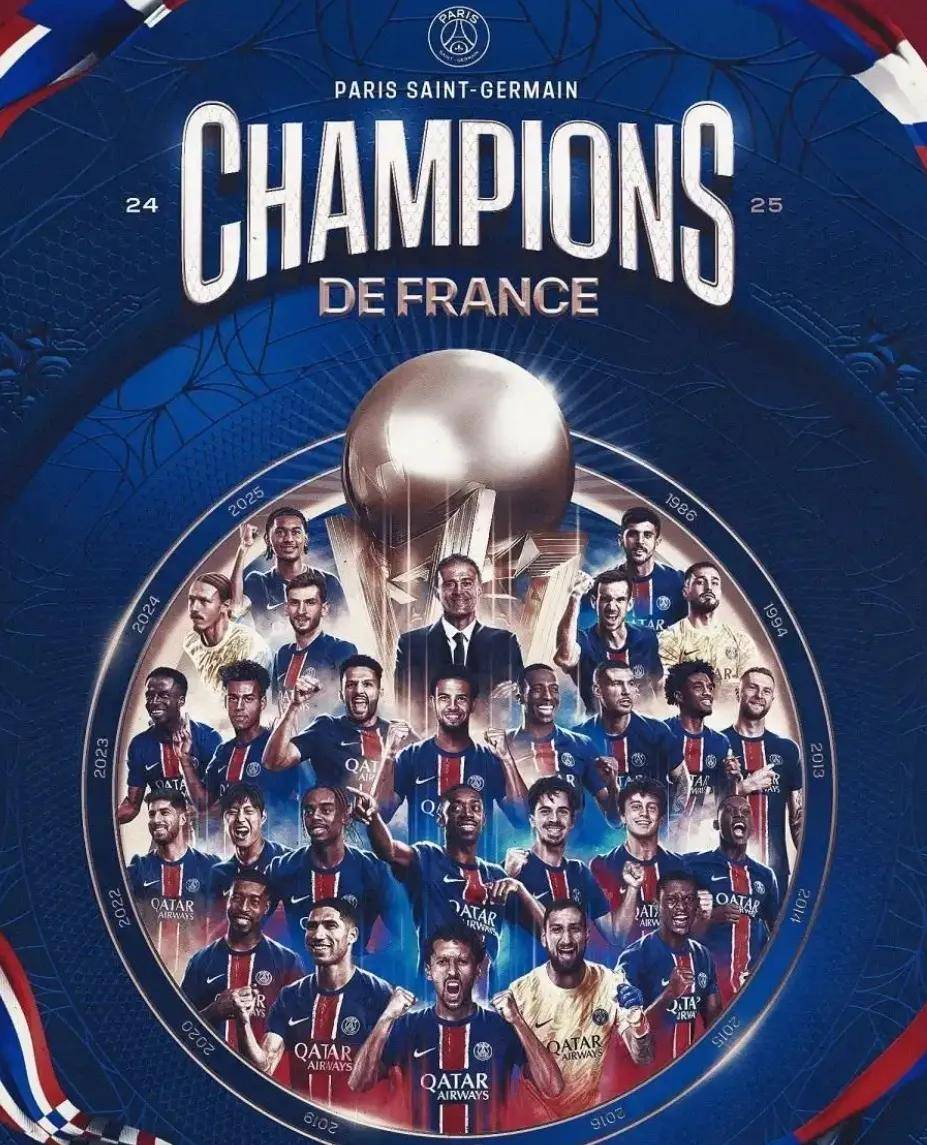 开云体育平台APP-包含巴黎圣日耳曼双杀拜仁，成功晋级欧冠四强！的词条